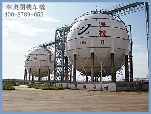 scada系統(tǒng)是什么意思│scada(數(shù)據(jù)采集與監(jiān)控)系統(tǒng)是什么